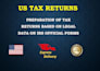 prepare form w2, w3, form 1099 misc, form 941 and payroll reports